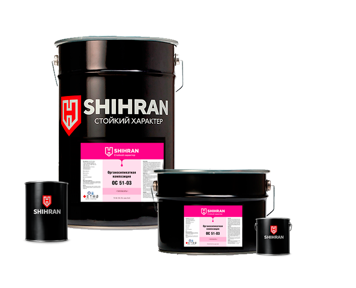 Органосиликатная композиция ОС 51-03 «теплосеть»